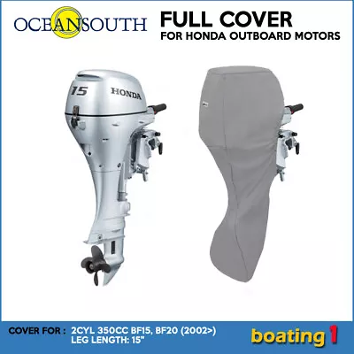 Outboard Motor Full Cover For Honda 2CYL 350CC BF15 BF20 (2002>) - 15   • $42